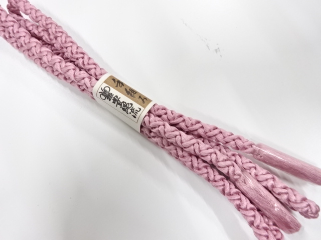 Japanese Kimono / Accessories Silk